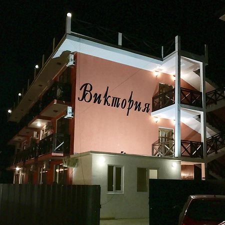 Viktoria Hotel Pizunda Exterior foto